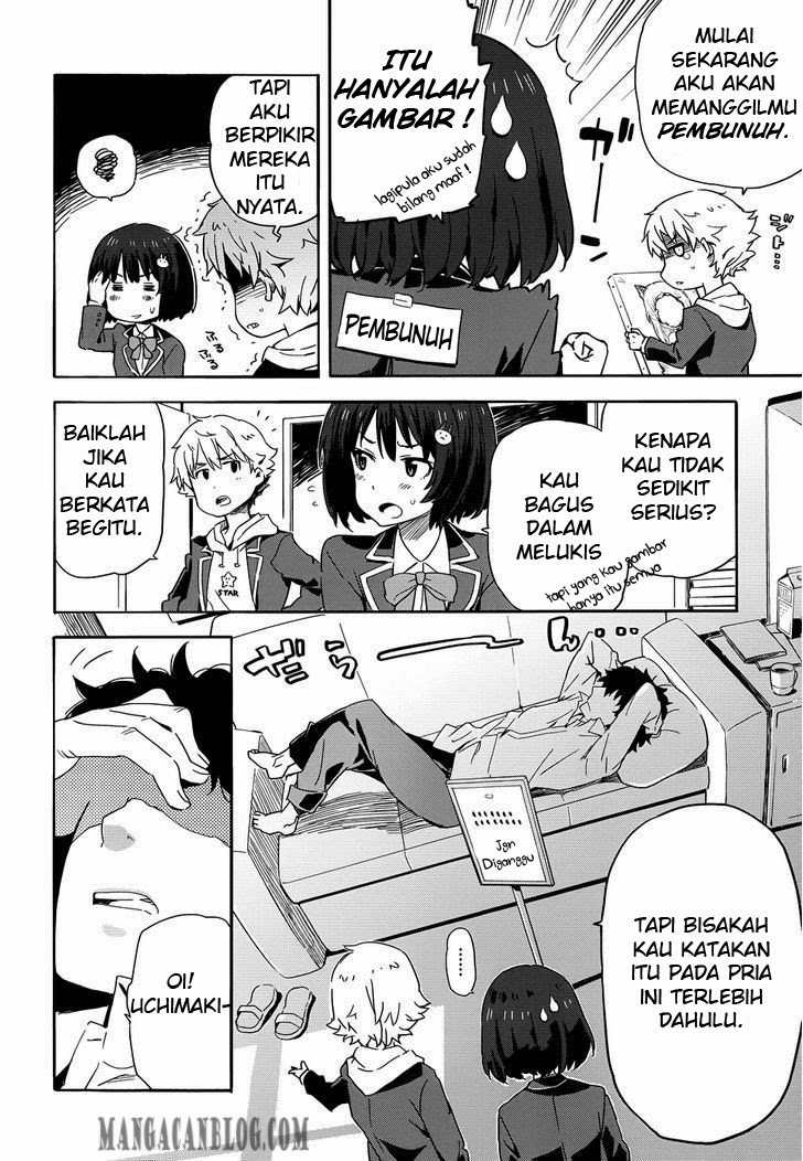 Kono Bijutsubu ni wa Mondai ga Aru! Chapter 1