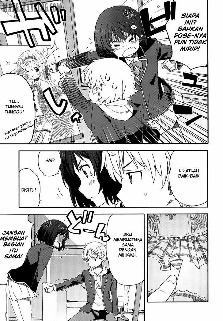 Kono Bijutsubu ni wa Mondai ga Aru! Chapter 1