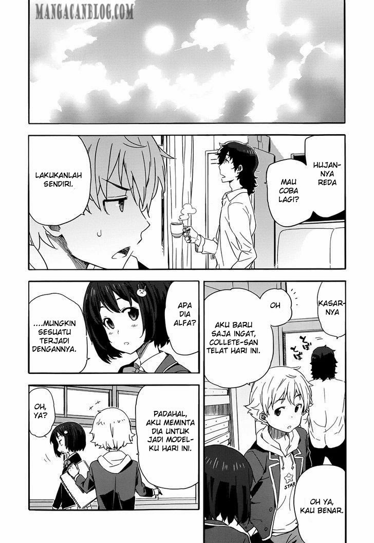 Kono Bijutsubu ni wa Mondai ga Aru! Chapter 1