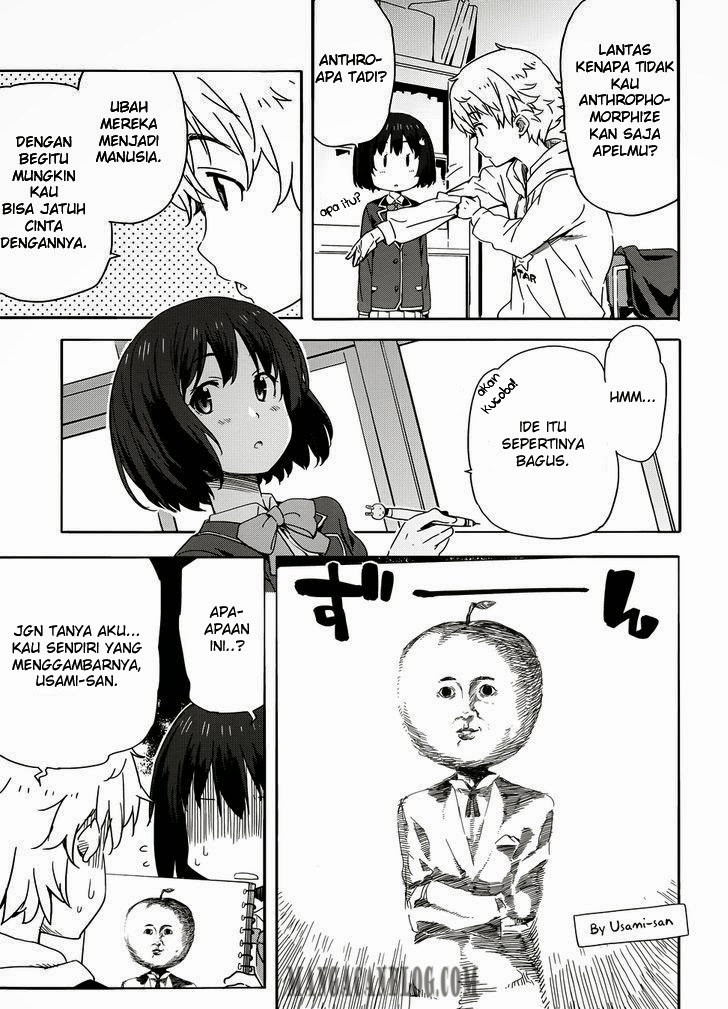 Kono Bijutsubu ni wa Mondai ga Aru! Chapter 1