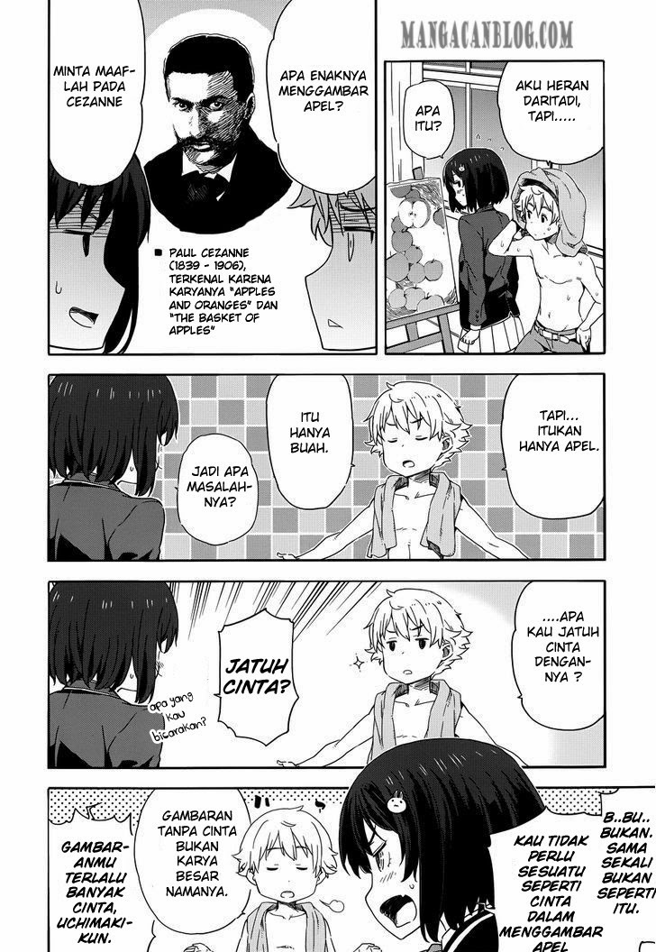 Kono Bijutsubu ni wa Mondai ga Aru! Chapter 1