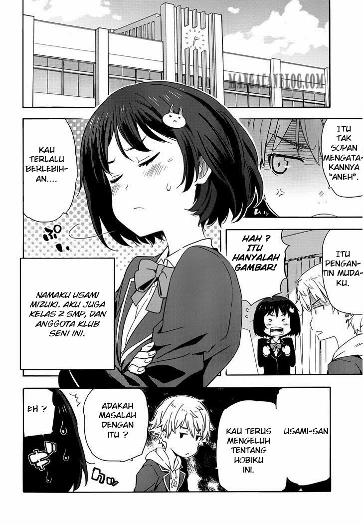 Kono Bijutsubu ni wa Mondai ga Aru! Chapter 1