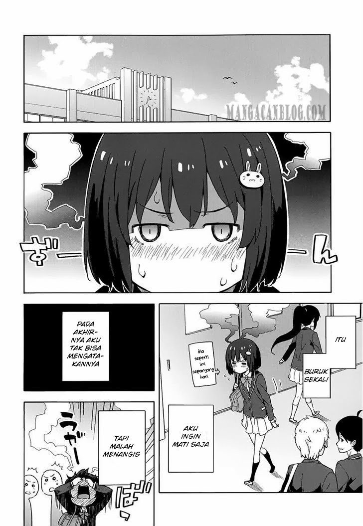 Kono Bijutsubu ni wa Mondai ga Aru! Chapter 3