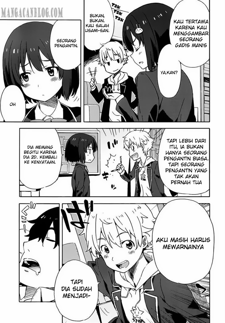 Kono Bijutsubu ni wa Mondai ga Aru! Chapter 3