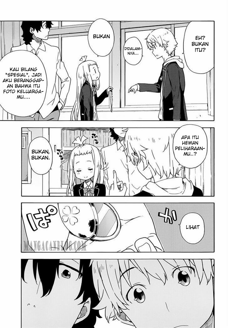 Kono Bijutsubu ni wa Mondai ga Aru! Chapter 4