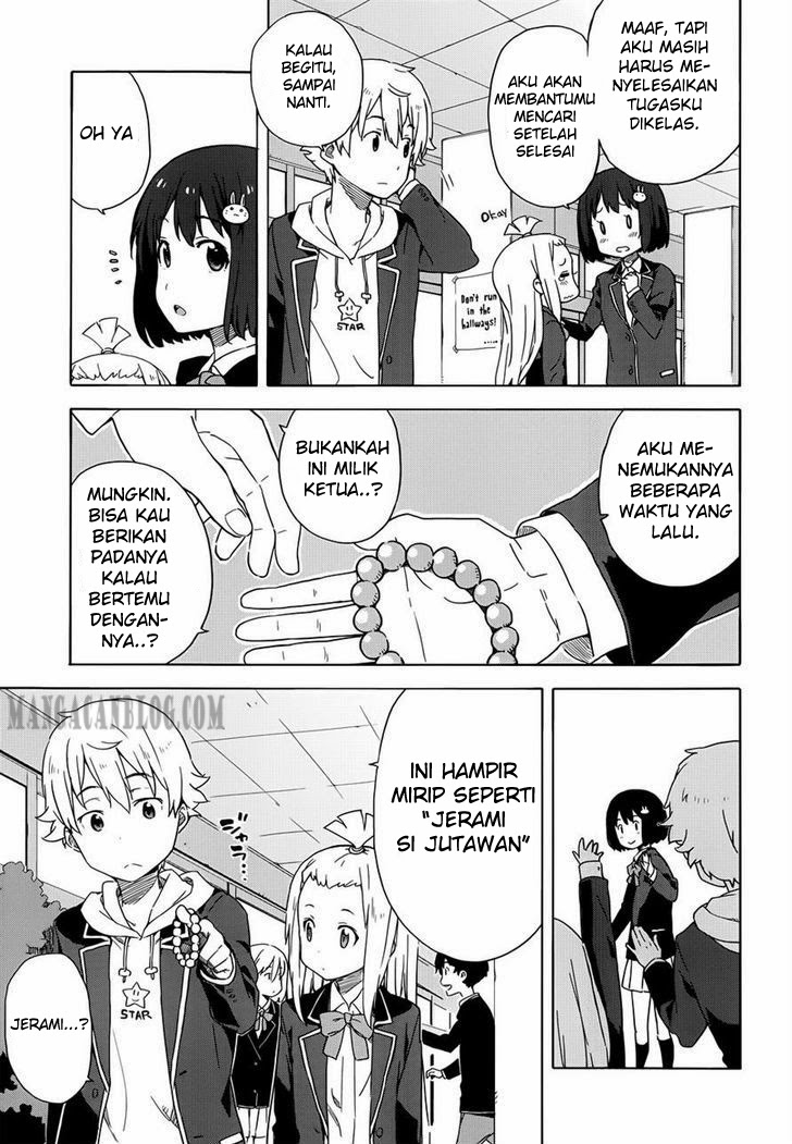 Kono Bijutsubu ni wa Mondai ga Aru! Chapter 4