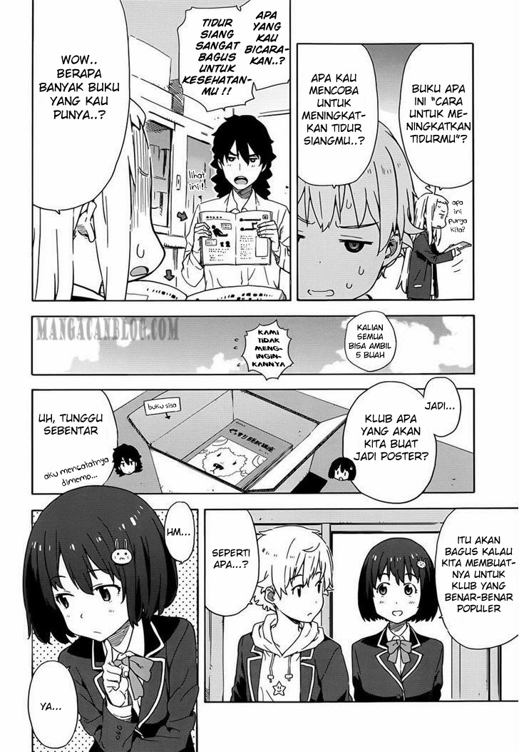 Kono Bijutsubu ni wa Mondai ga Aru! Chapter 5