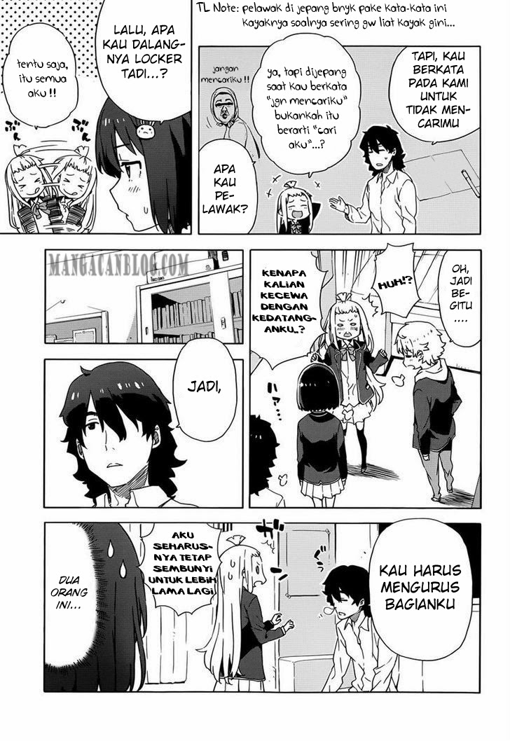 Kono Bijutsubu ni wa Mondai ga Aru! Chapter 5