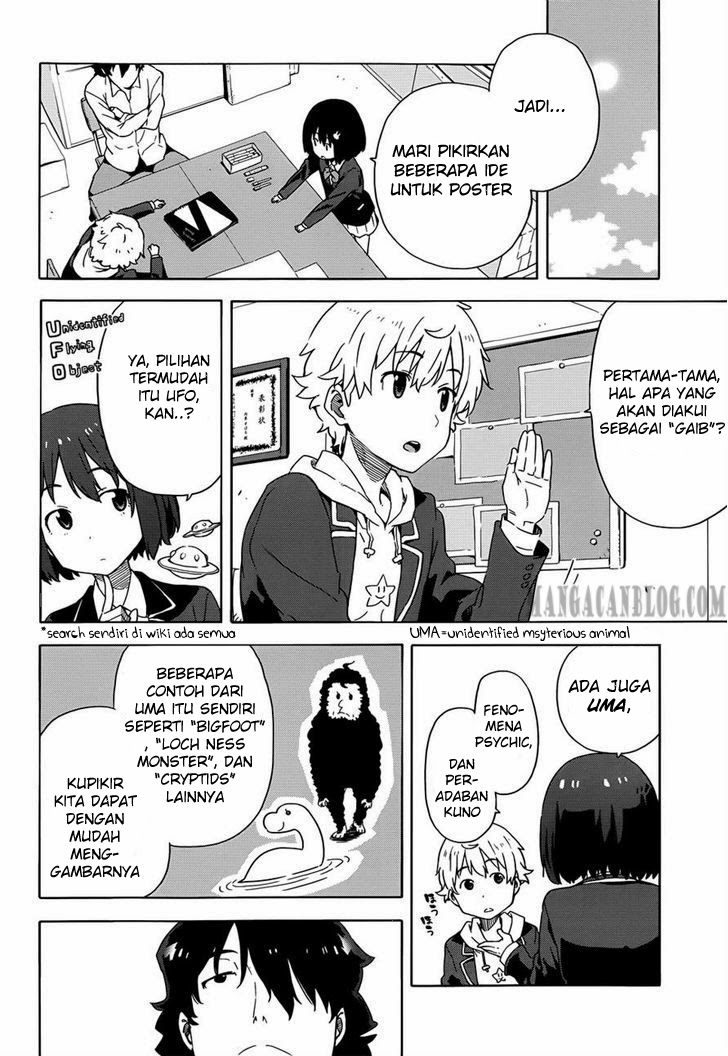 Kono Bijutsubu ni wa Mondai ga Aru! Chapter 5