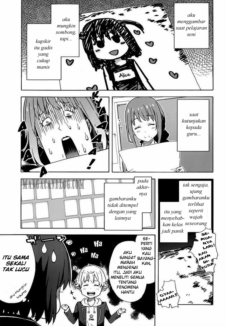 Kono Bijutsubu ni wa Mondai ga Aru! Chapter 5