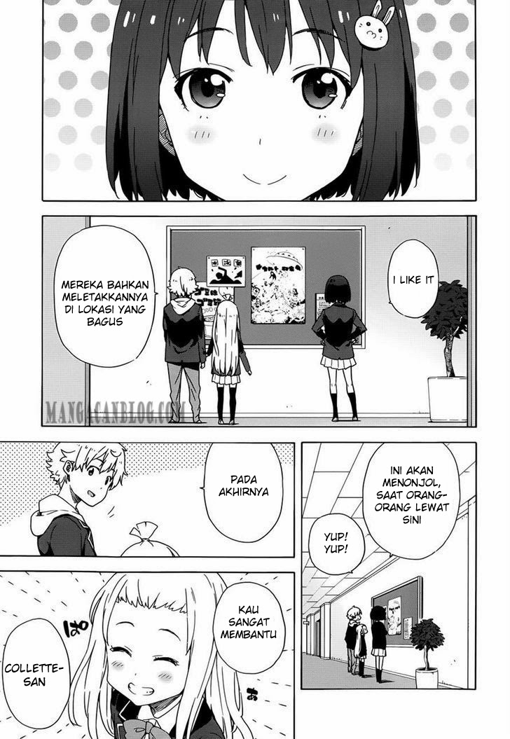 Kono Bijutsubu ni wa Mondai ga Aru! Chapter 5