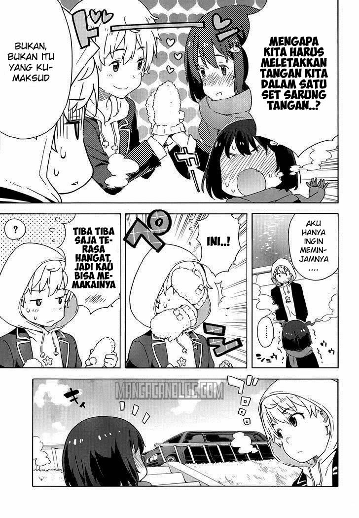 Kono Bijutsubu ni wa Mondai ga Aru! Chapter 6