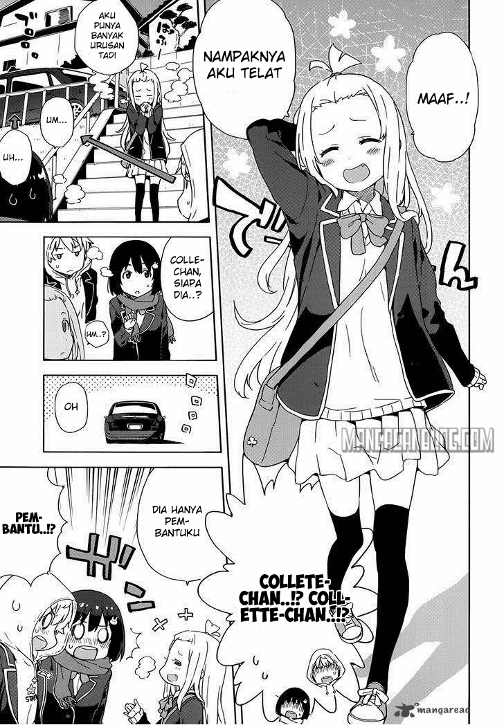 Kono Bijutsubu ni wa Mondai ga Aru! Chapter 6