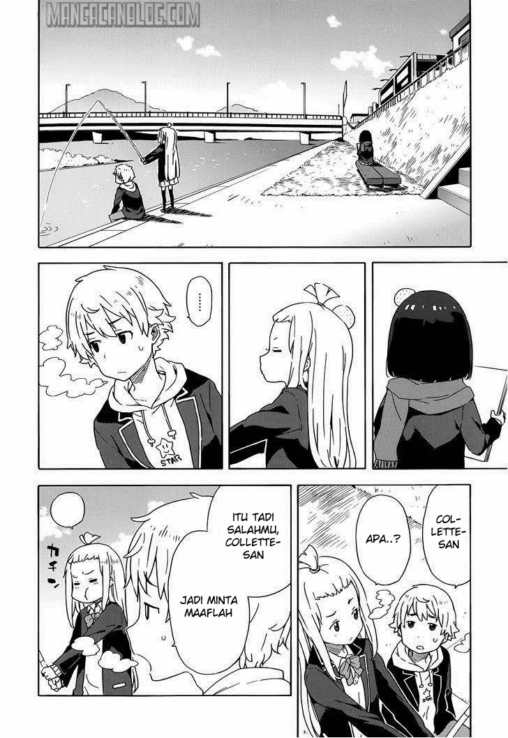 Kono Bijutsubu ni wa Mondai ga Aru! Chapter 6