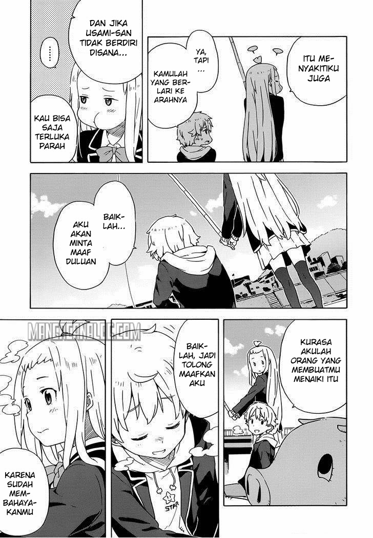 Kono Bijutsubu ni wa Mondai ga Aru! Chapter 6