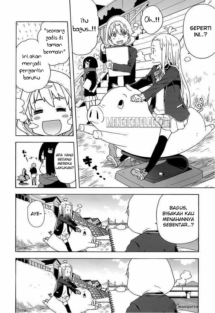 Kono Bijutsubu ni wa Mondai ga Aru! Chapter 6