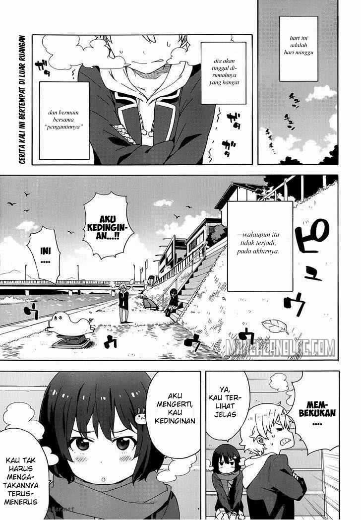 Kono Bijutsubu ni wa Mondai ga Aru! Chapter 6