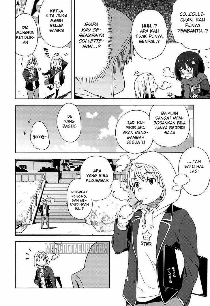 Kono Bijutsubu ni wa Mondai ga Aru! Chapter 6