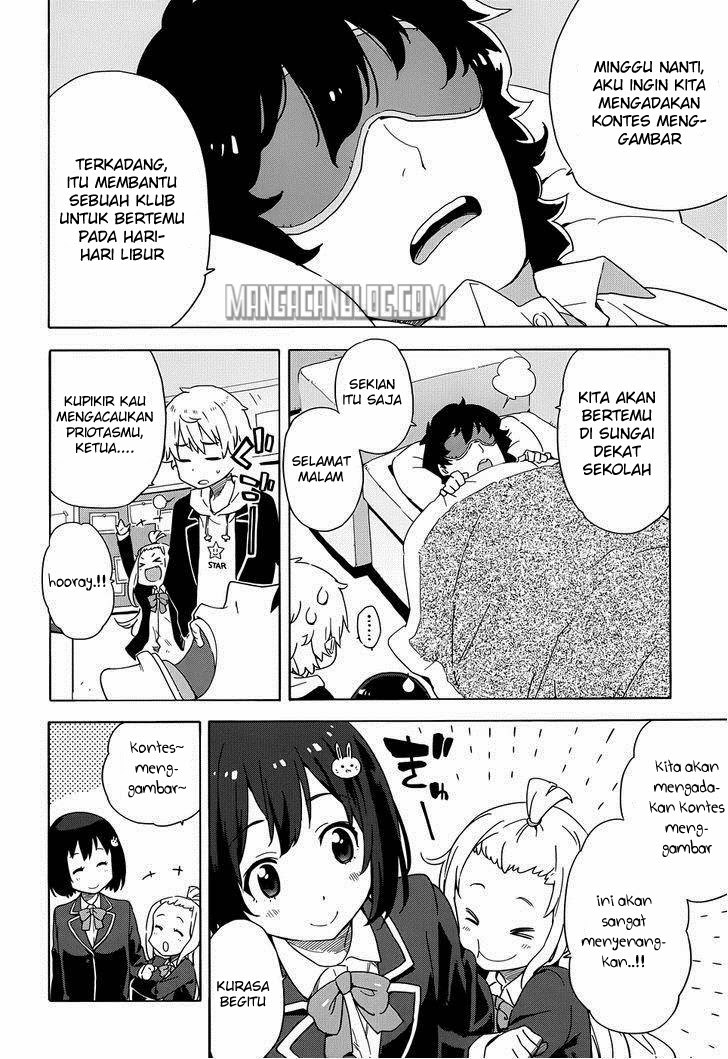 Kono Bijutsubu ni wa Mondai ga Aru! Chapter 6