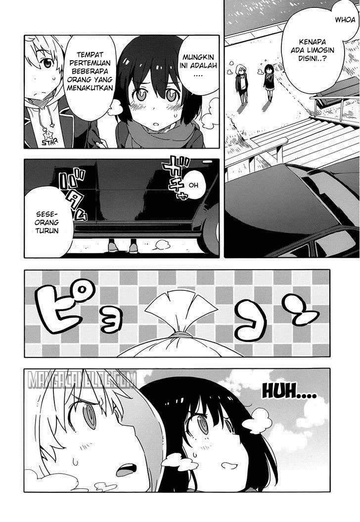 Kono Bijutsubu ni wa Mondai ga Aru! Chapter 6