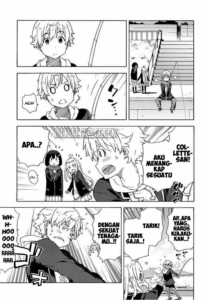 Kono Bijutsubu ni wa Mondai ga Aru! Chapter 6