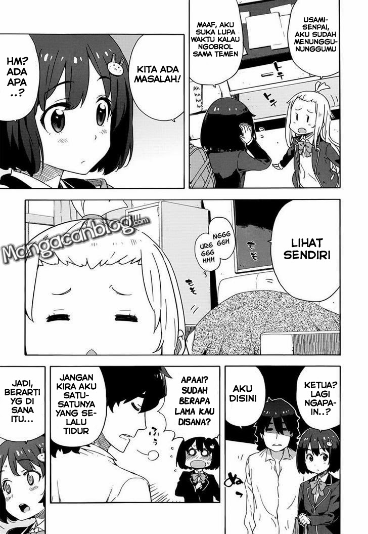 Kono Bijutsubu ni wa Mondai ga Aru! Chapter 7