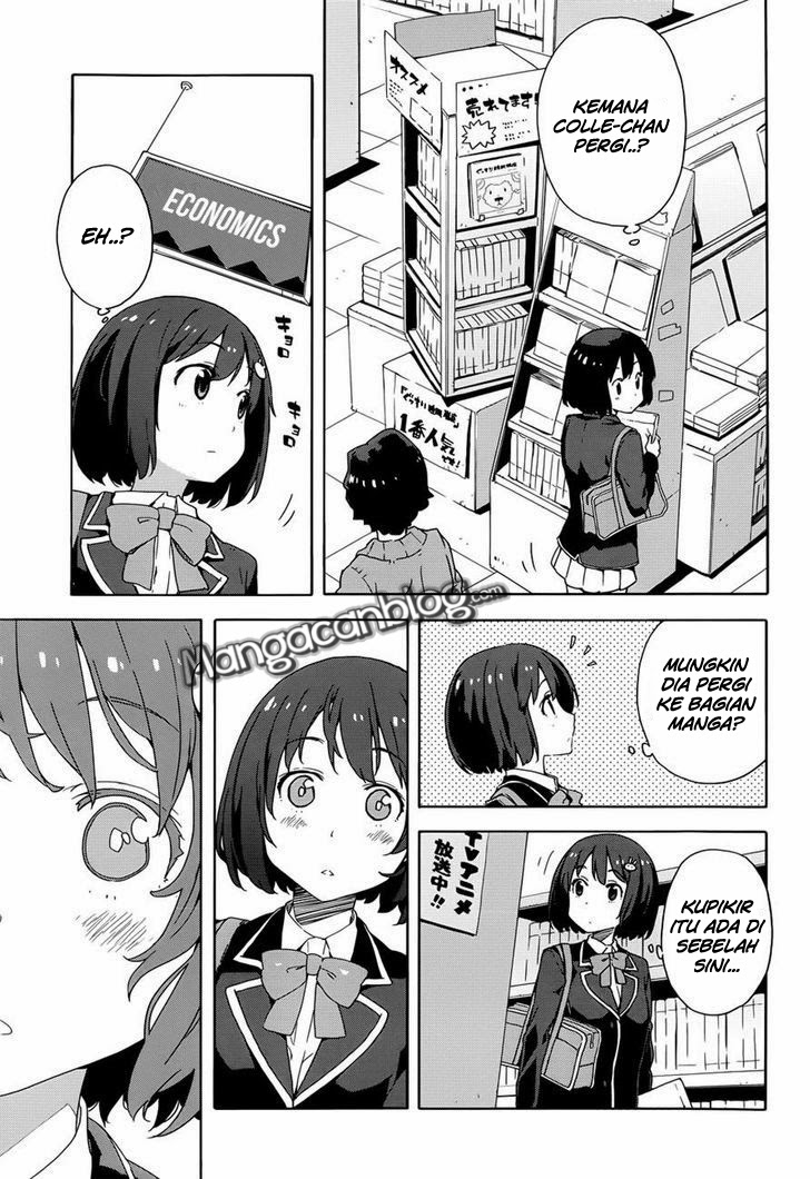 Kono Bijutsubu ni wa Mondai ga Aru! Chapter 7