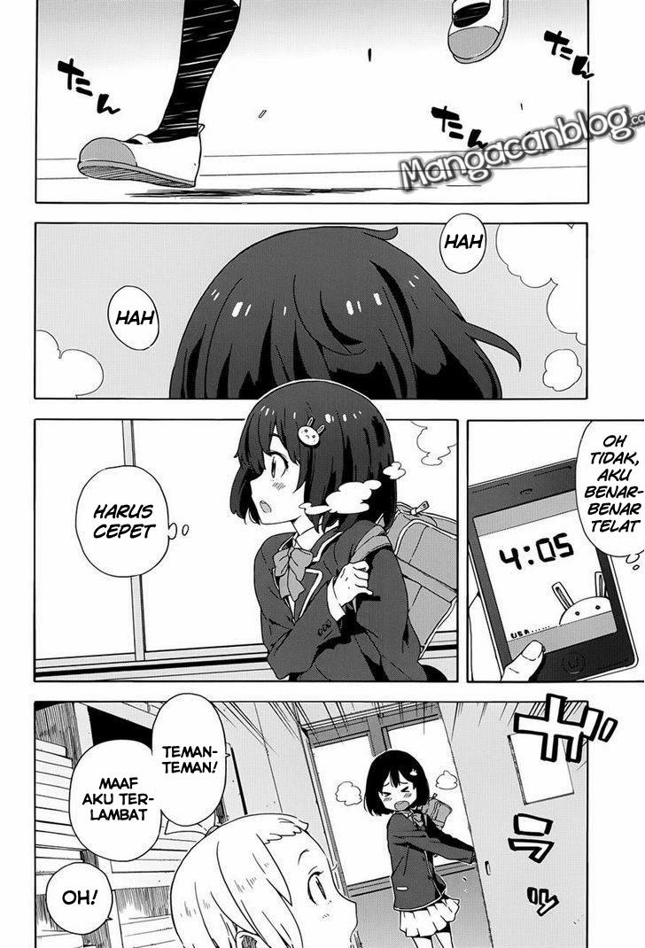 Kono Bijutsubu ni wa Mondai ga Aru! Chapter 7