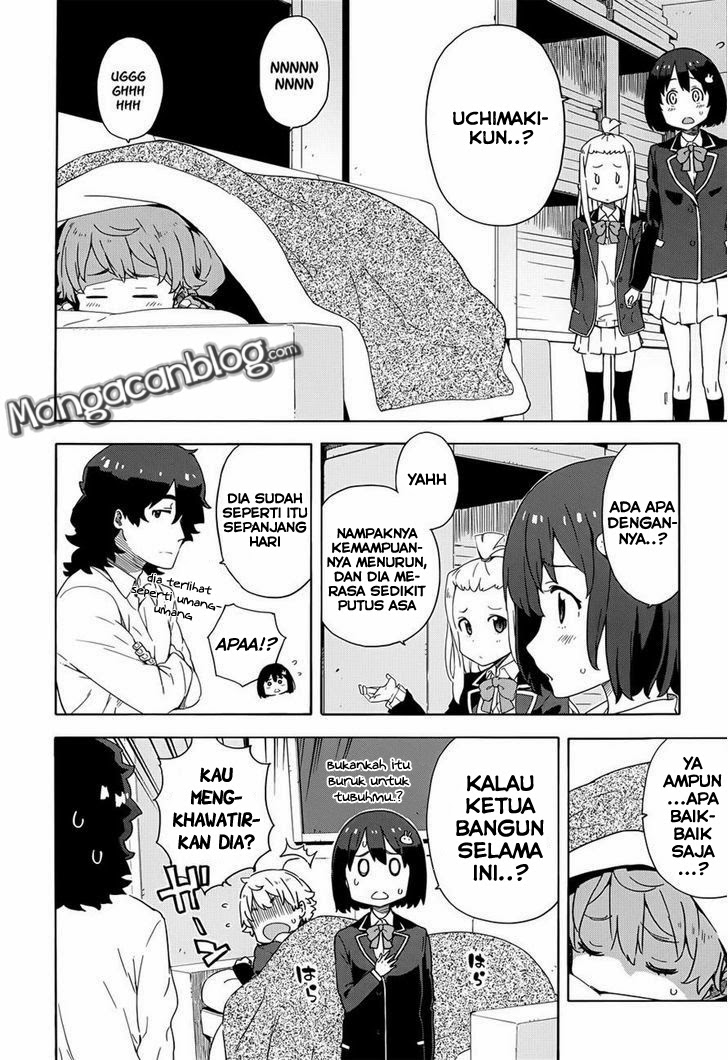 Kono Bijutsubu ni wa Mondai ga Aru! Chapter 7