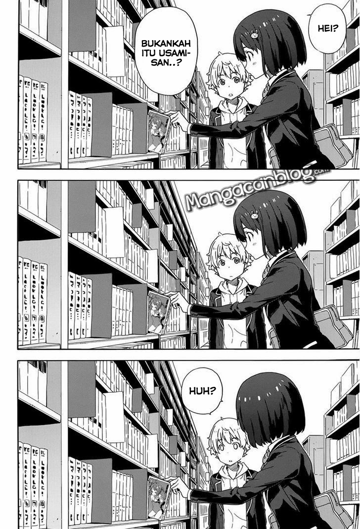 Kono Bijutsubu ni wa Mondai ga Aru! Chapter 7