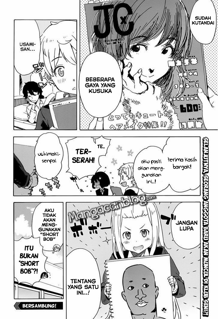 Kono Bijutsubu ni wa Mondai ga Aru! Chapter 7