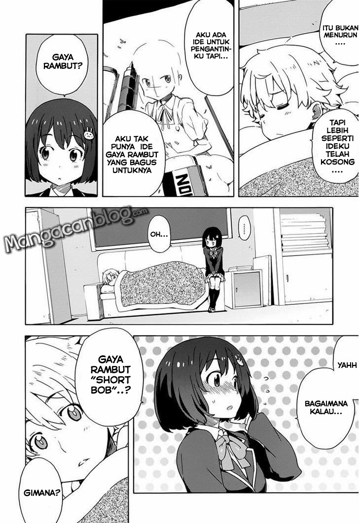 Kono Bijutsubu ni wa Mondai ga Aru! Chapter 7