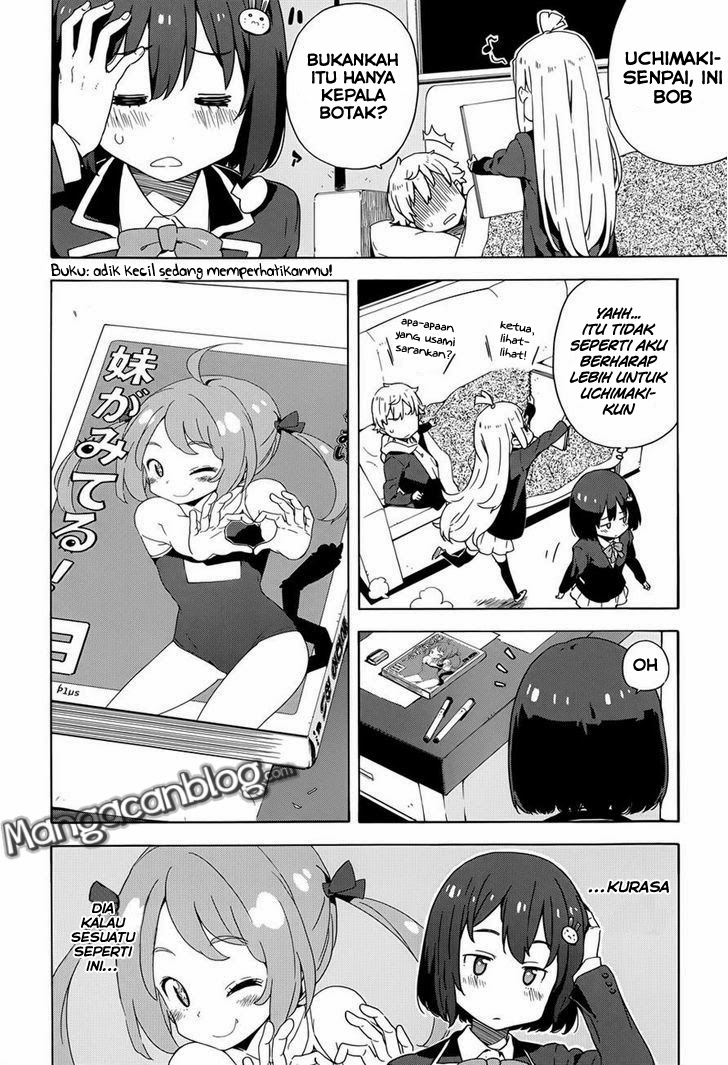 Kono Bijutsubu ni wa Mondai ga Aru! Chapter 7