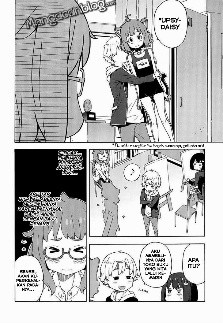 Kono Bijutsubu ni wa Mondai ga Aru! Chapter 8