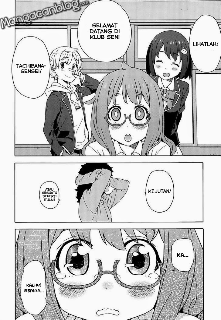 Kono Bijutsubu ni wa Mondai ga Aru! Chapter 8