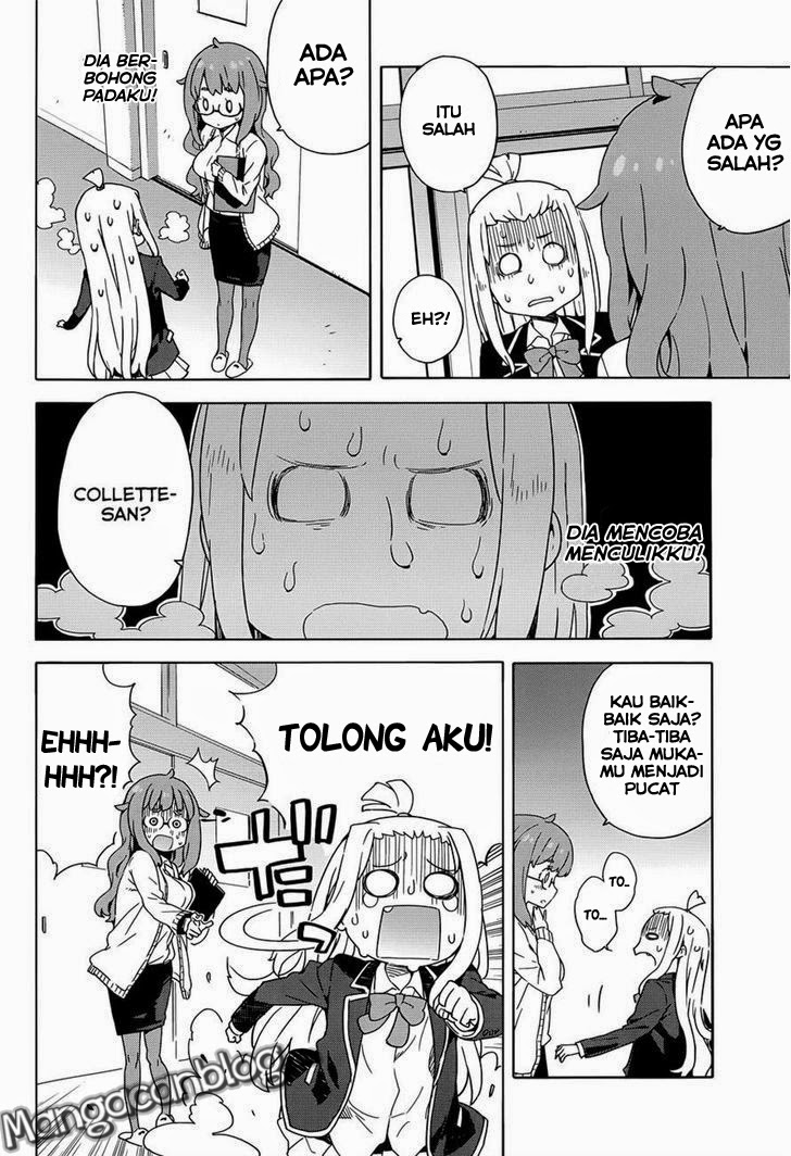 Kono Bijutsubu ni wa Mondai ga Aru! Chapter 8