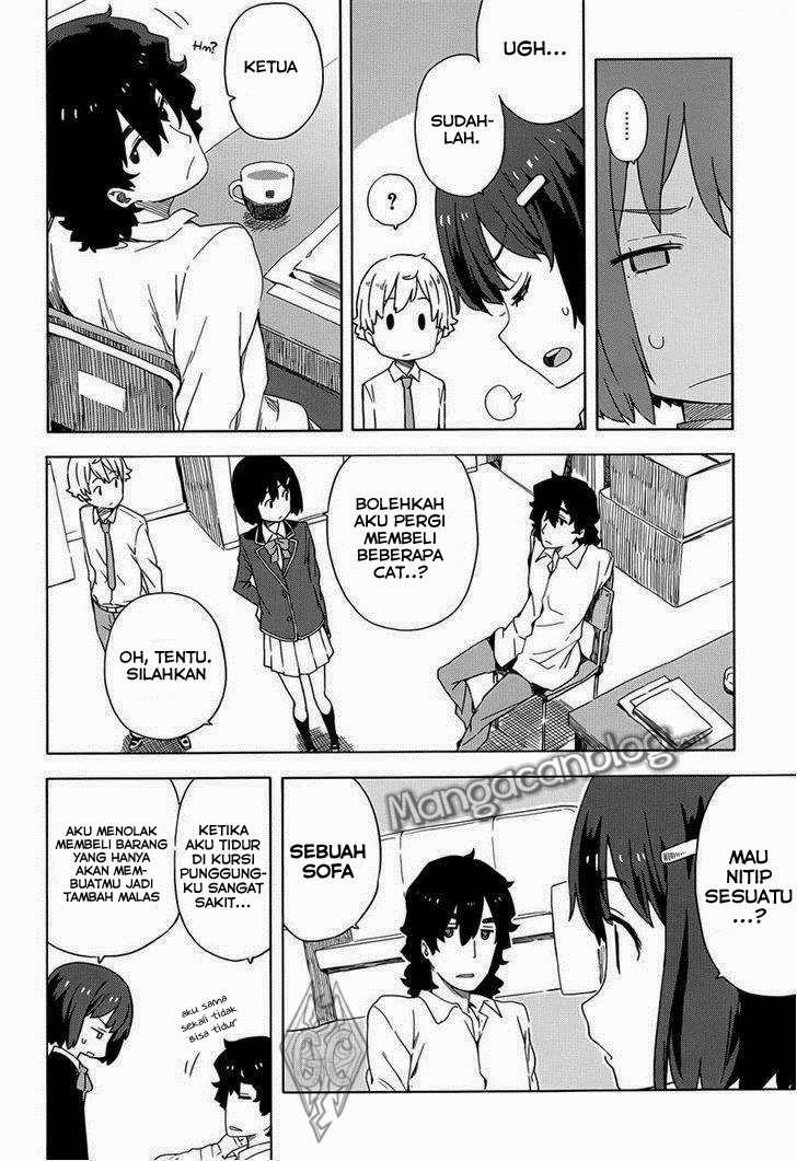 Kono Bijutsubu ni wa Mondai ga Aru! Chapter 9