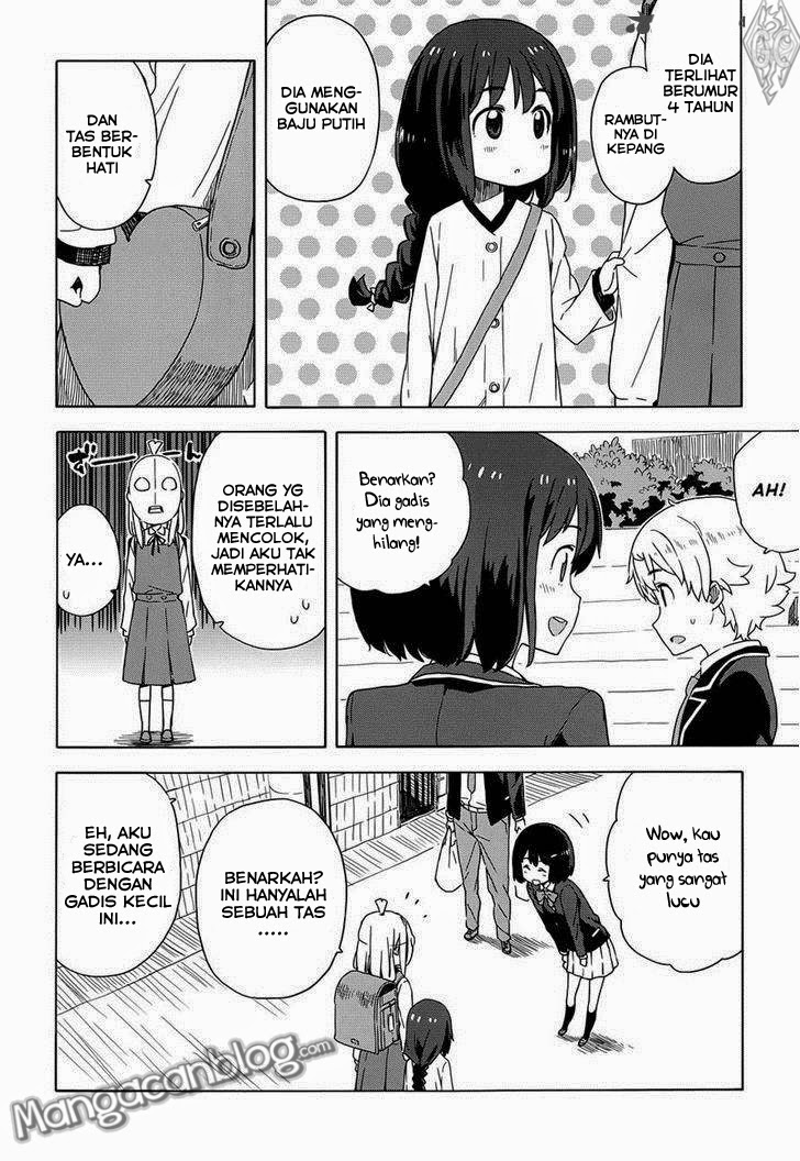 Kono Bijutsubu ni wa Mondai ga Aru! Chapter 9