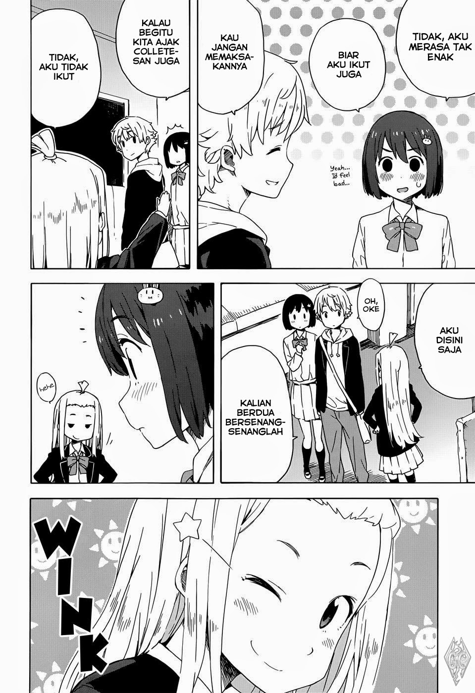 Kono Bijutsubu ni wa Mondai ga Aru! Chapter 10