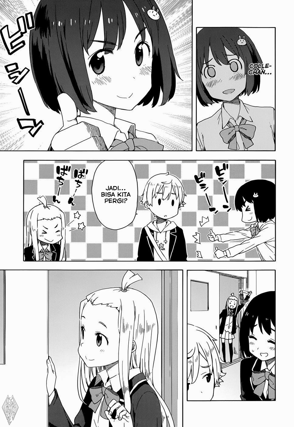 Kono Bijutsubu ni wa Mondai ga Aru! Chapter 10