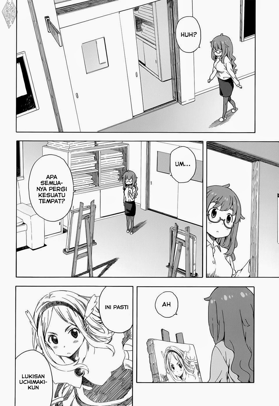 Kono Bijutsubu ni wa Mondai ga Aru! Chapter 10