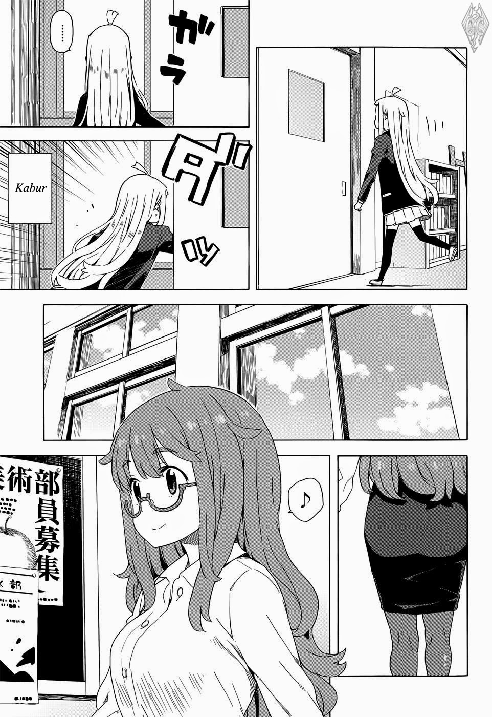 Kono Bijutsubu ni wa Mondai ga Aru! Chapter 10