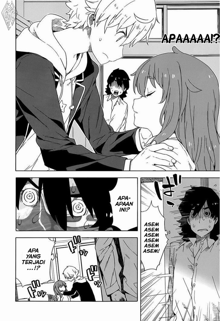 Kono Bijutsubu ni wa Mondai ga Aru! Chapter 11