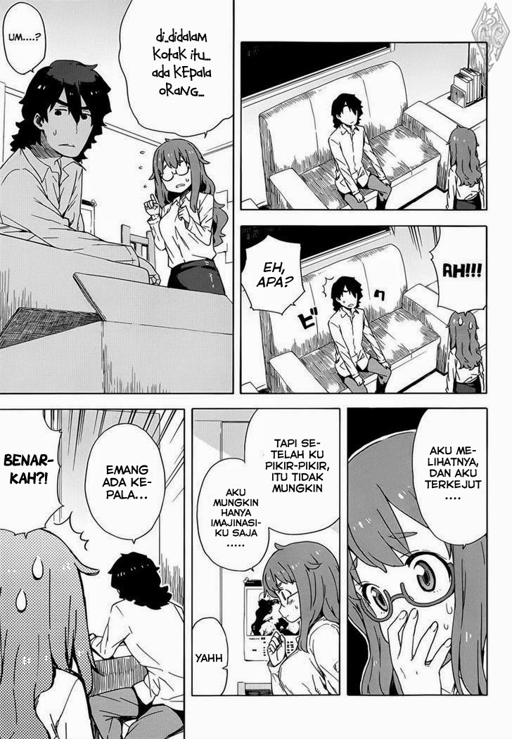 Kono Bijutsubu ni wa Mondai ga Aru! Chapter 11