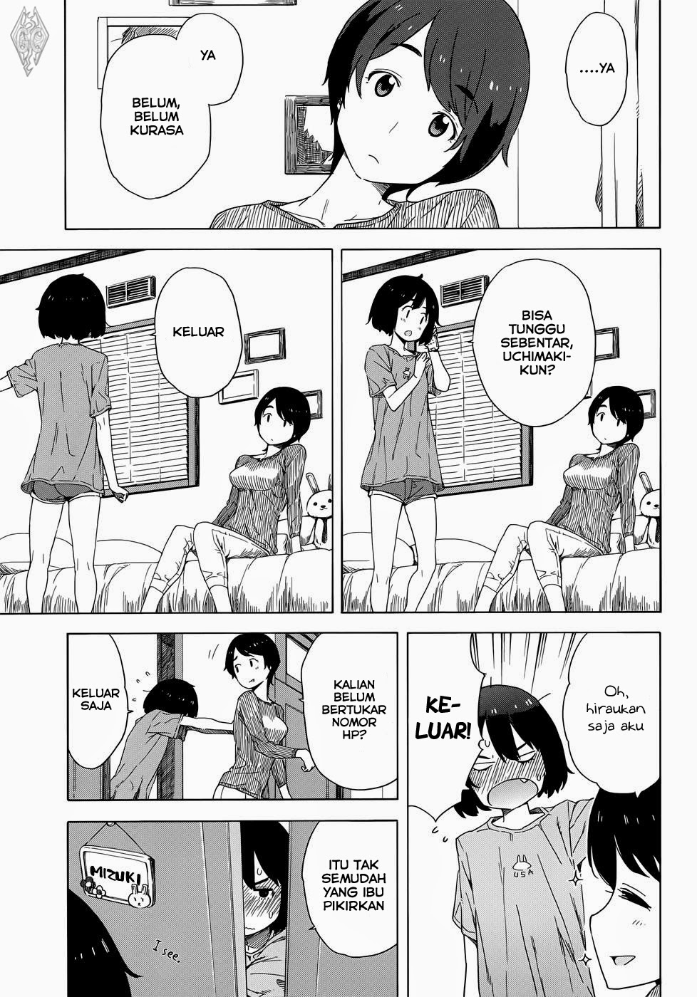 Kono Bijutsubu ni wa Mondai ga Aru! Chapter 12