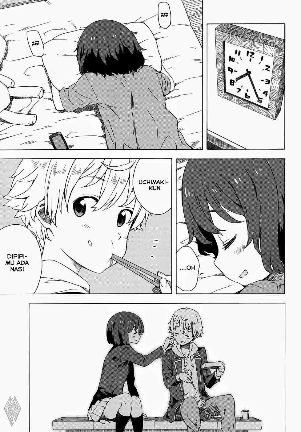 Kono Bijutsubu ni wa Mondai ga Aru! Chapter 12