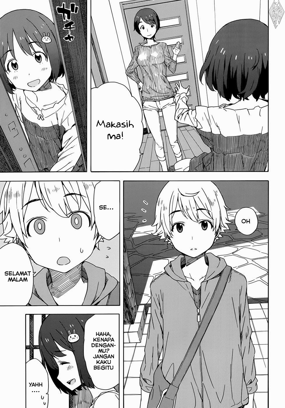 Kono Bijutsubu ni wa Mondai ga Aru! Chapter 12