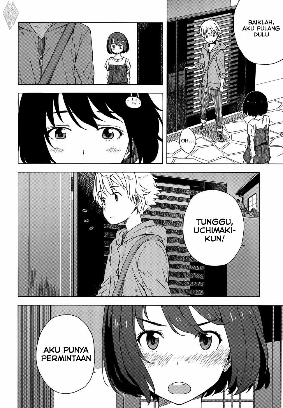 Kono Bijutsubu ni wa Mondai ga Aru! Chapter 12