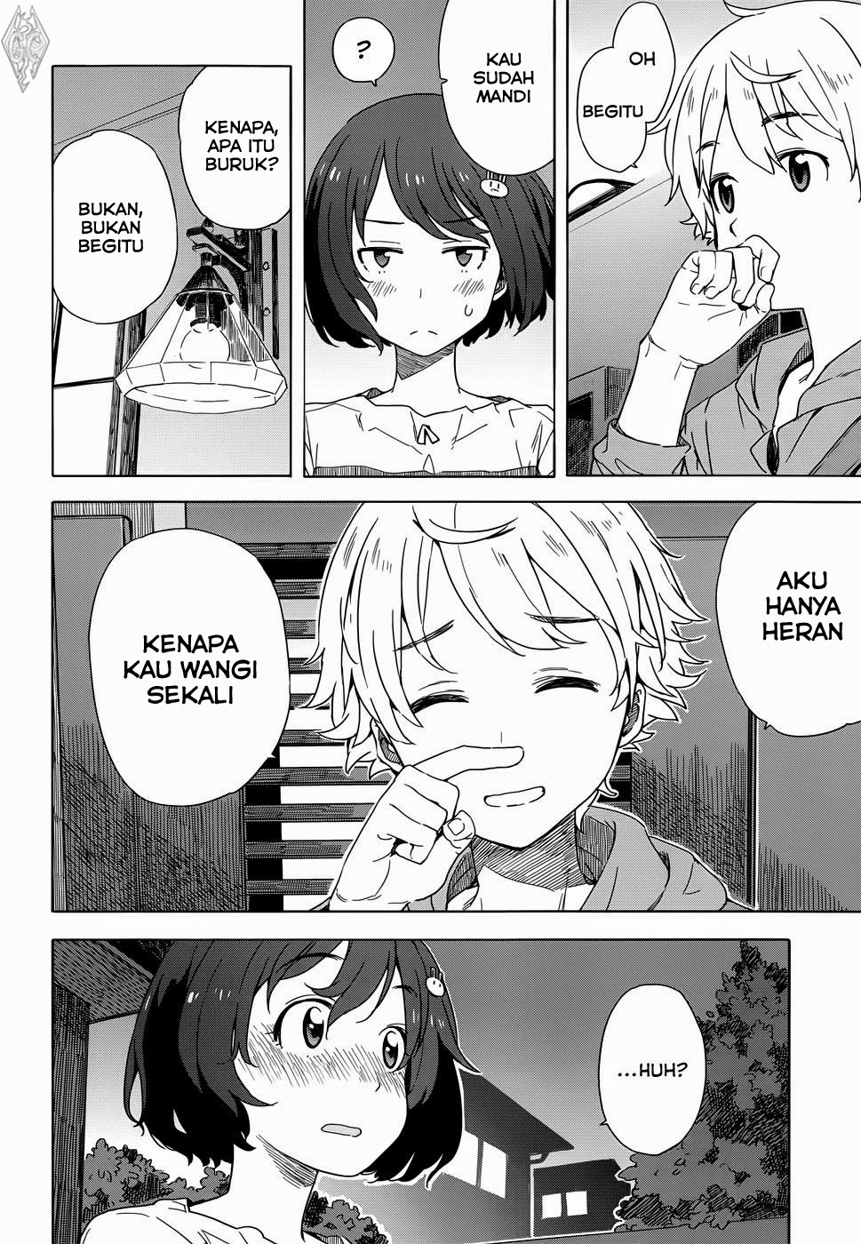 Kono Bijutsubu ni wa Mondai ga Aru! Chapter 12