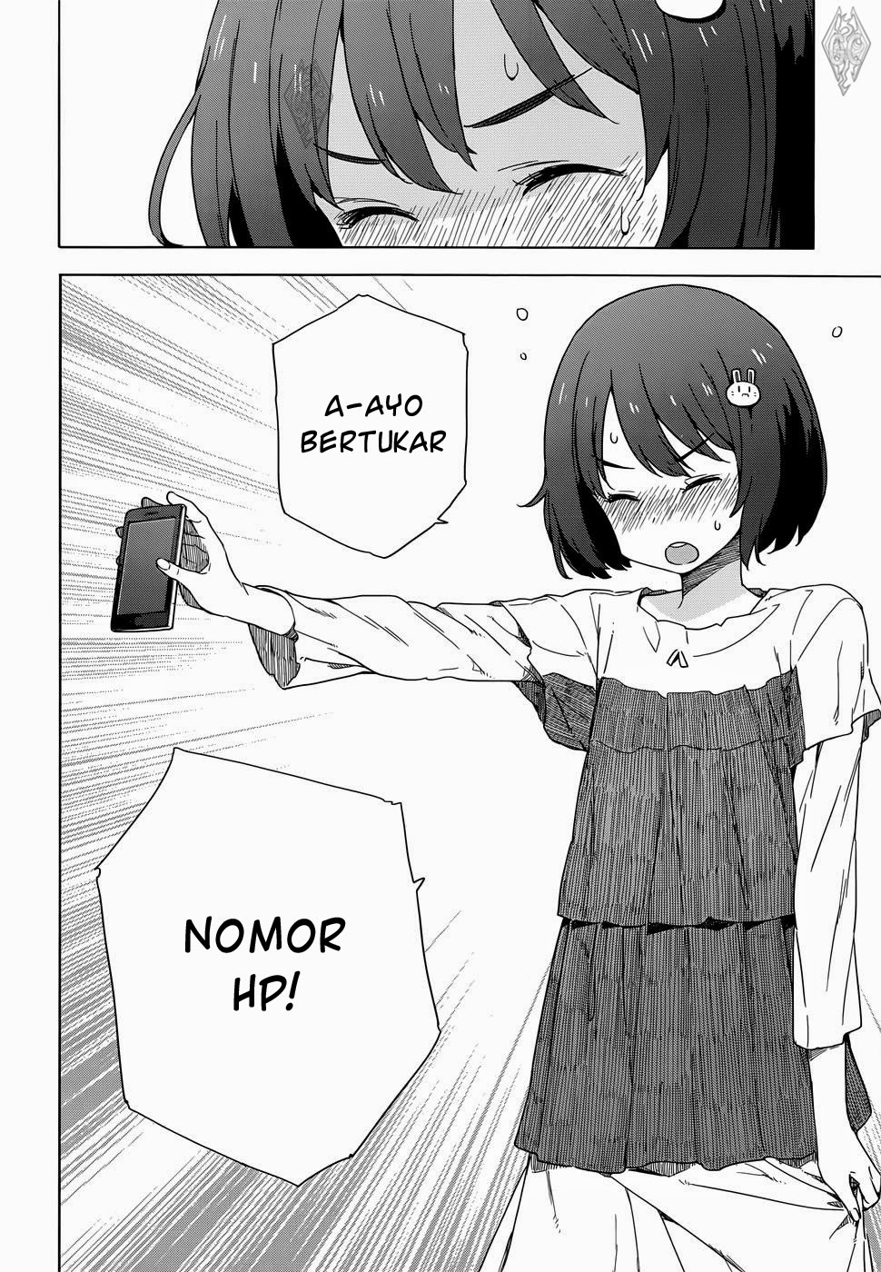 Kono Bijutsubu ni wa Mondai ga Aru! Chapter 12